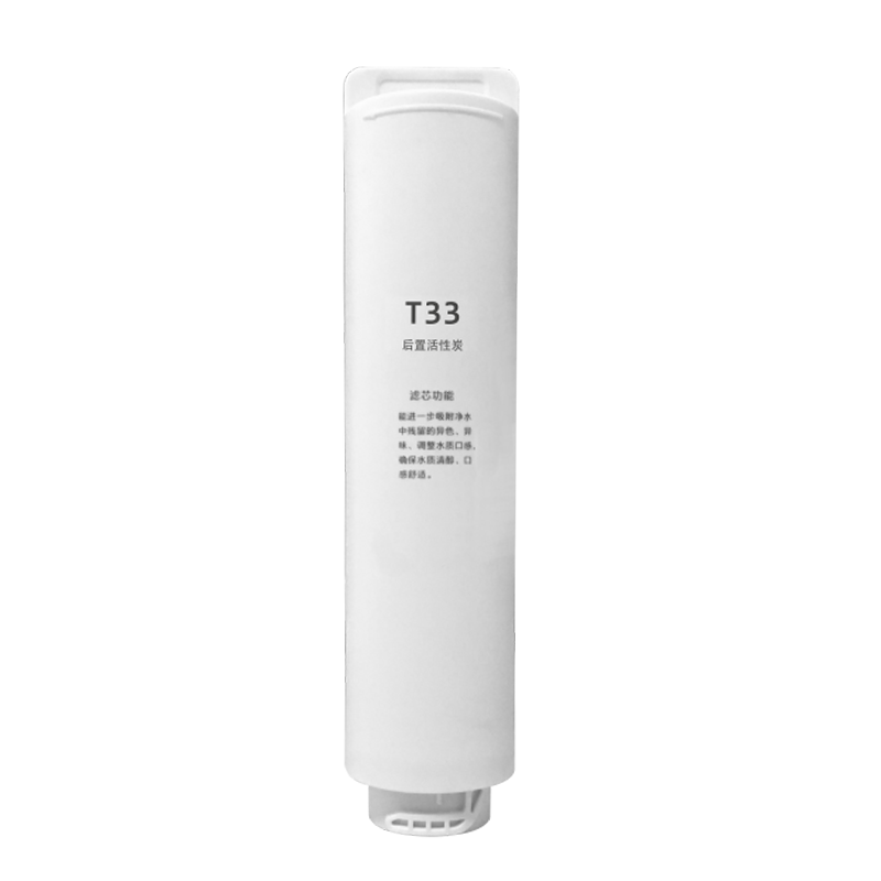  T33 +Alkaline colum cartridge